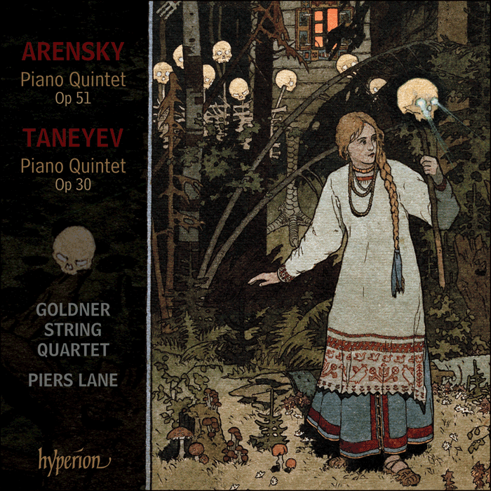 Arensky-Taneyev: Piano Quintets - PIERS LANE,GOLDEN STRING QUARTET