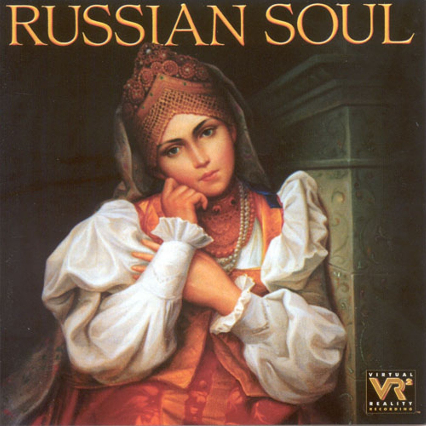 Russian Soul - Cerovsek, Moscow Chamber Orchestra