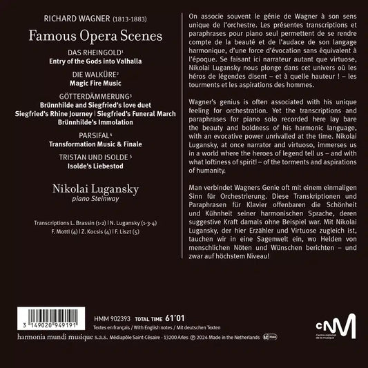 Wagner: Famous Opera Scenes - Nicholas Lugansky