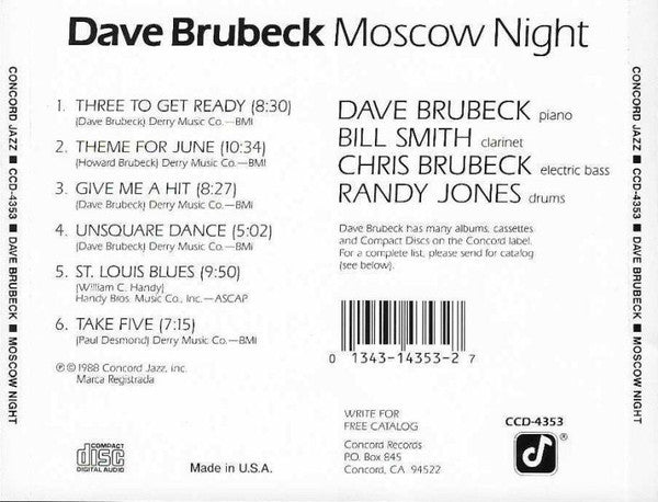 DAVE BRUBECK: Moscow Night