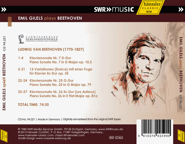 BEETHOVEN: Emil Gilels plays Beethoven (2 CDS)
