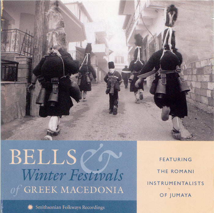 BELLS & WINTER FESTIVALS OF GREEK MACEDONIA