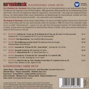Harmonie Musik (Beethoven, Mozart, Krommer, Dvorak, Myslivecek): Sabine Meyer Wind Ensemble (7 CDS)