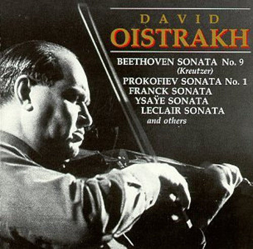 DAVID OISTRAKH IN RECITAL (3 CDS)