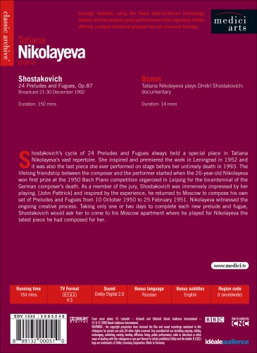 Tatiana Nikolayeva Plays SHOSTAKOVICH - Classic Archive (DVD)