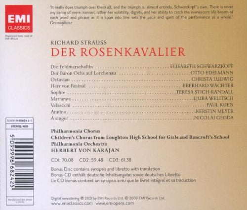 STRAUSS, R.: DER ROSENKAVALIER - KARAJAN, SCHWARZKOPF, LUDWIG (4 CDS)