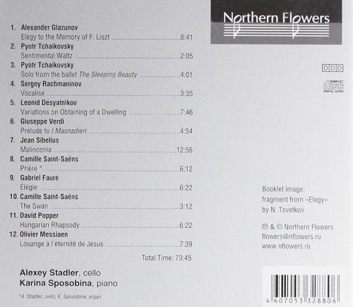 ALEXEY STADLER CELLO; KARINA SPOSOBINA, PIANO