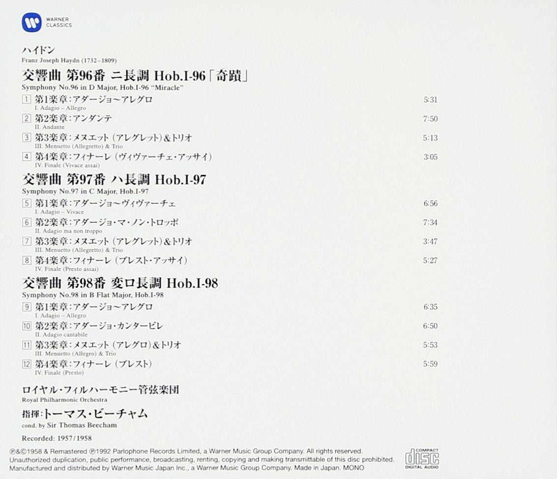 HAYDN: SYMPHONIES 96 & 97 (JPN): BEECHAM, ROYAL PHILHARMONIC