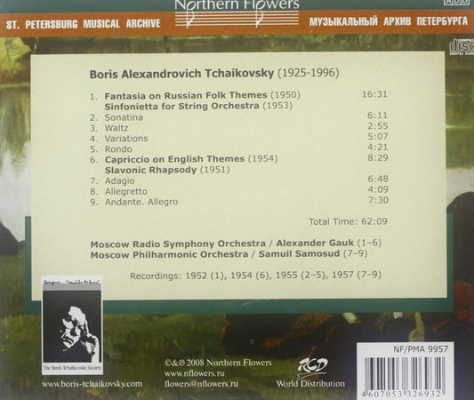 TCHAIKOVSKY, BORIS: FANTASIA ON RUSSIAN FOLK THEMES - MOSCOW RADIO SYMPHONY ORCHESTRA; MOSCOW PHILHARMONIC