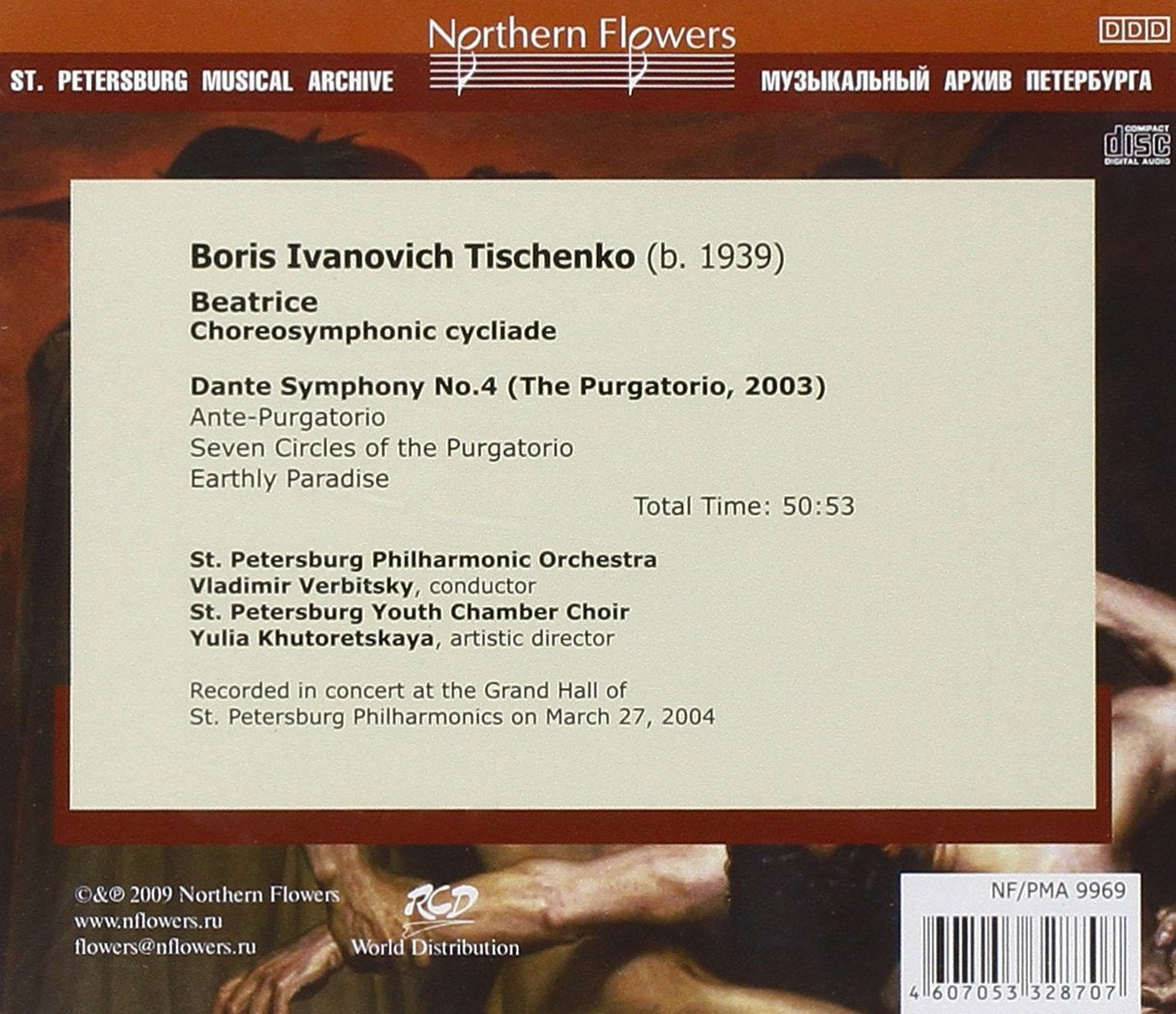 TISCHENKO: DANTE SYMPHONY NO. 4 - ST. PETERSBURG PHILHARMONIC