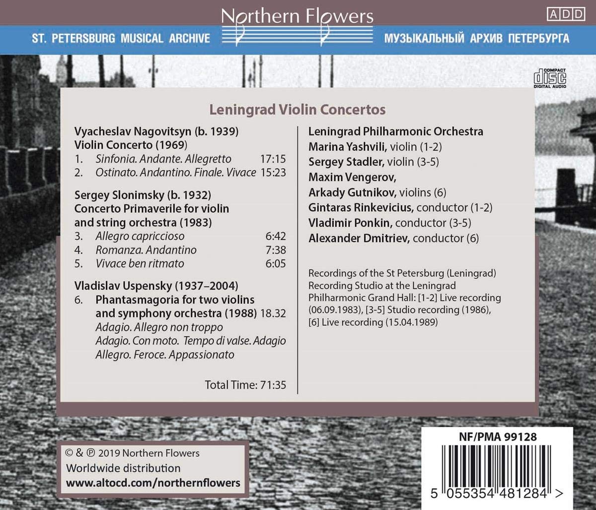 LENINGRAD VIOLIN CONCERTOS (NAGOVITSYN, SLONIMSKY, USPENSKY) - LENINGRAD PHILHARMONIC