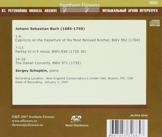 SERGEI SCHEKPKIN PLAYS BACH, VOLUME 1