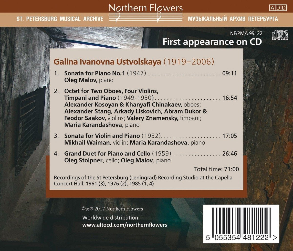 USTVOLSKAYA: CHAMBER MUSIC