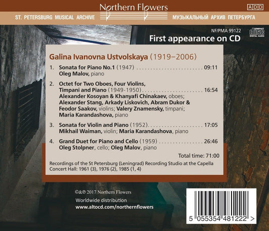 USTVOLSKAYA: CHAMBER MUSIC