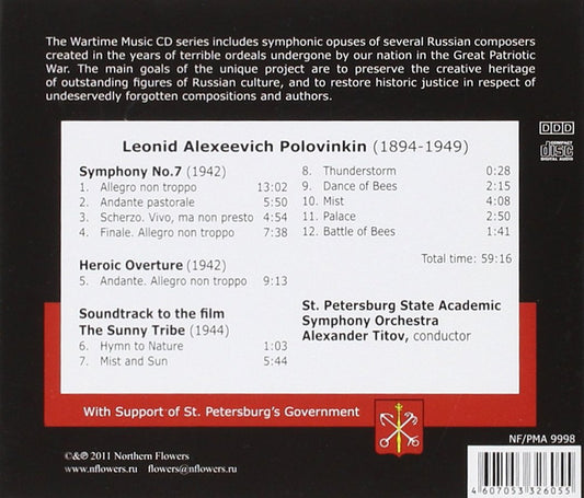 WARTIME MUSIC, VOLUME 16 - POLOVINKIN: HEROIC OVERTURE, SYMPHONY NO. 7; SUNNY TRIBE
