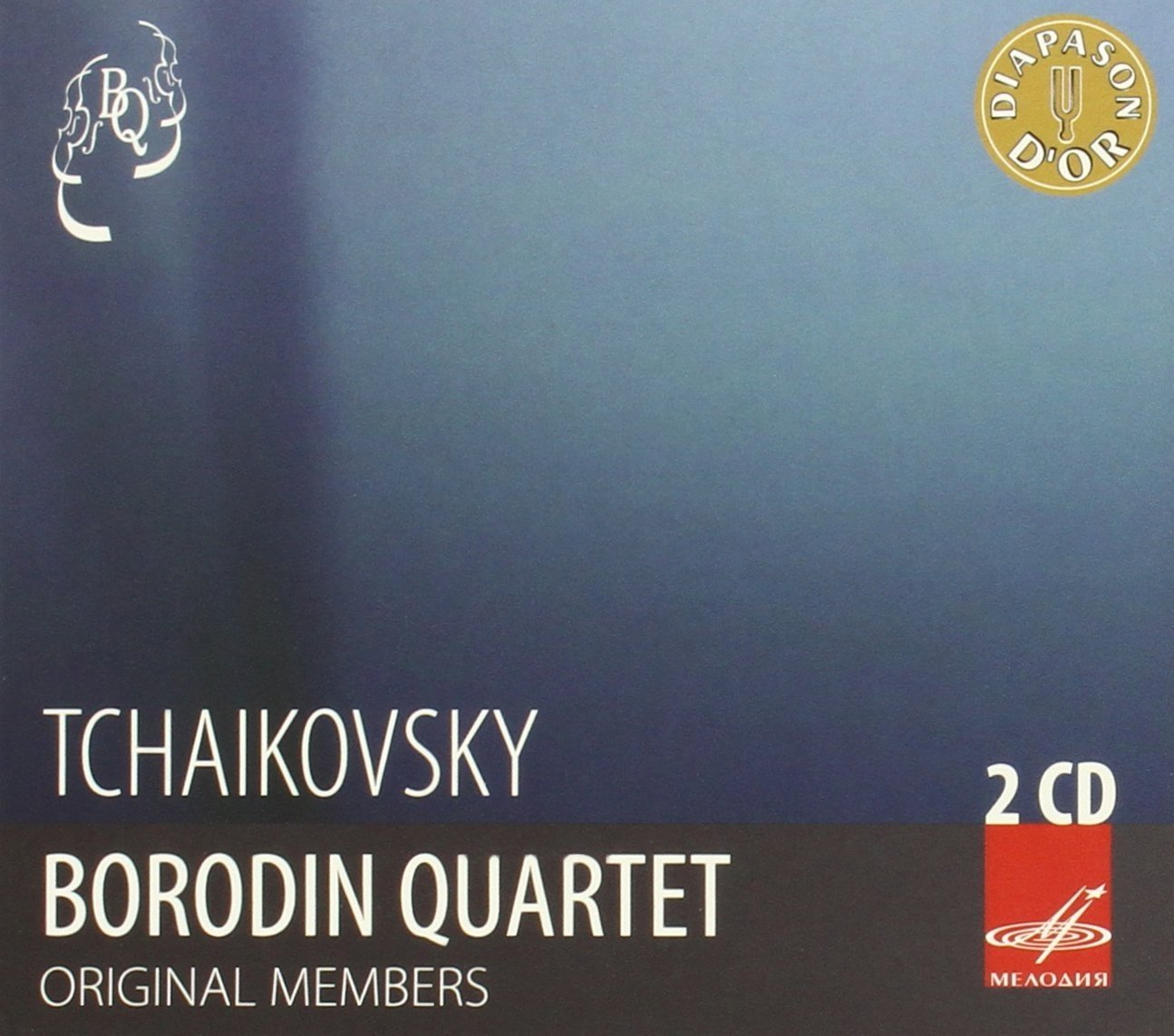 TCHAIKOVSKY: String Quartets - Borodin Quartet (Original members incl. Rostropovich) (2 CDs)
