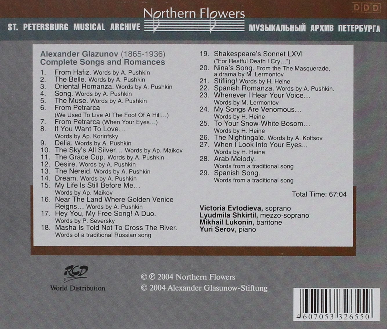 GLAZUNOV: COMPLETE SONGS & ROMANCES