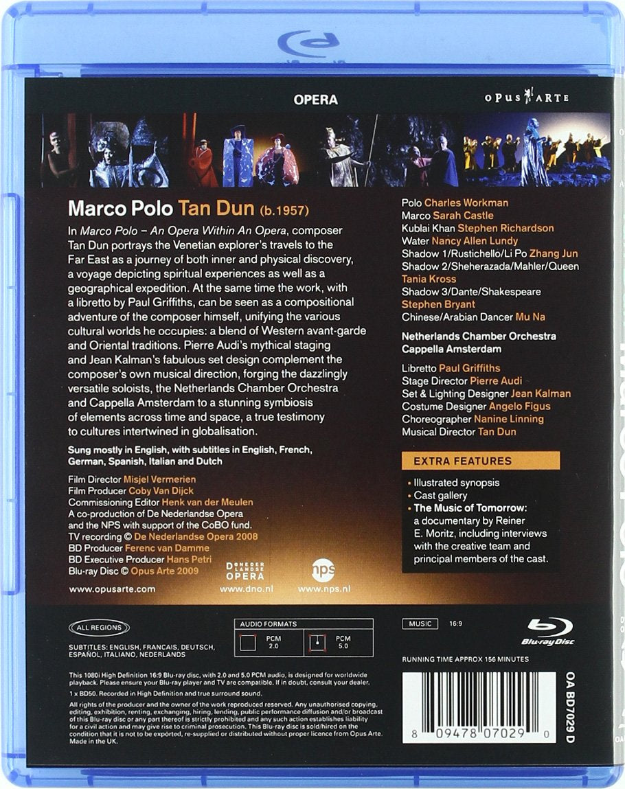 DUN, Tan: Marco Polo - Netherlands Opera (DVD)
