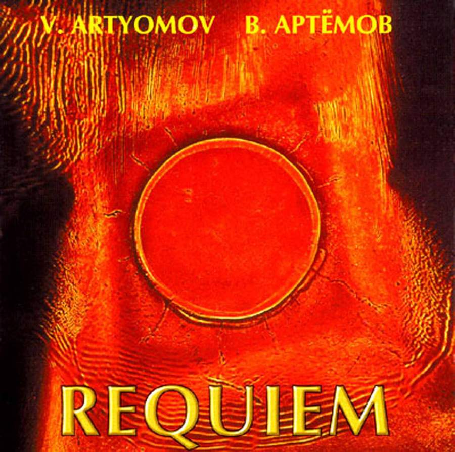 Artyomov: Requiem - Kitaenko, Moscow Philharmonic