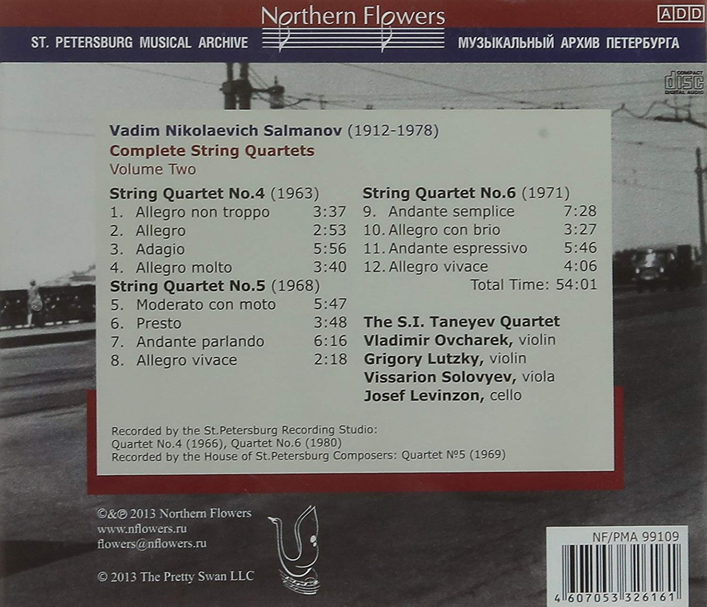 SALMANOV: COMPLETE STRING QUARTETS, VOLUME 2