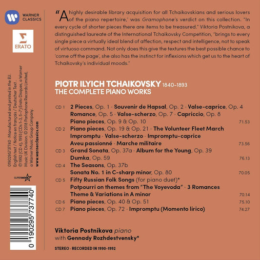 Tchaikovsky: The Complete Piano Works - Postnikova (7 CDs)