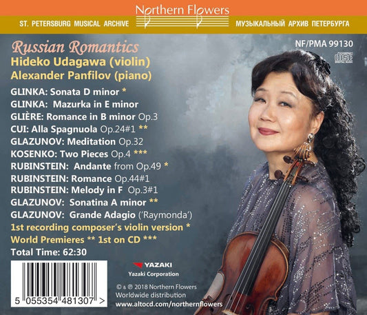 RUSSIAN ROMANTICS - MUSIC FOR VIOLIN AND PIANO