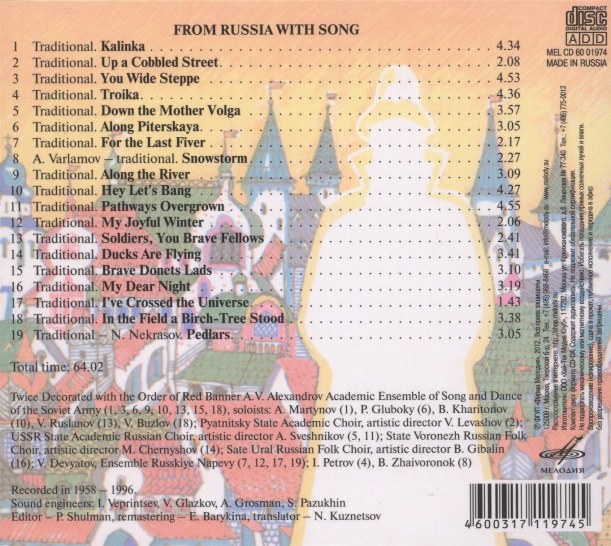 From Russia With Song - Alexandrow-Ensemble