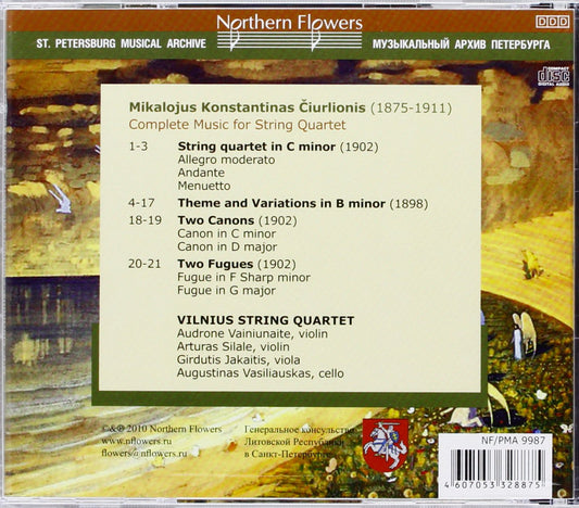 CIURLIONIS: COMPLETE MUSIC FOR STRING QUARTET - VILNIUS STRING QUARTET