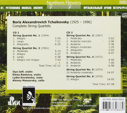 TCHAIKOVSKY, BORIS: COMPLETE STRING QUARTETS (2 CDS)