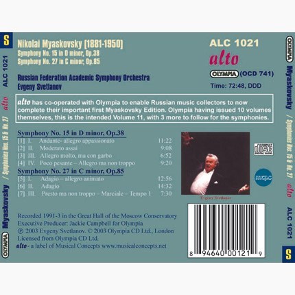 MYASKOVSKY: SYMPHONIES 15 & 27 (COMPLETE SYMPHONIC WORKS, VOLUME 11) - SVETLANOV, RUSSIAN FEDERATION SYMPHONIC ORCHESTRA