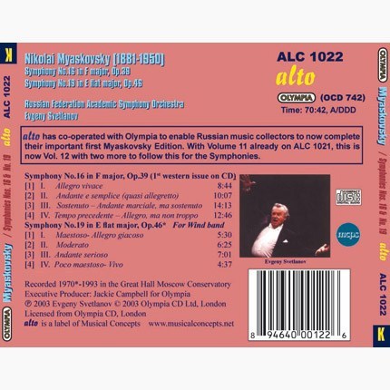 MYASKOVSKY: SYMPHONY NO. 16 & NO. 19 (COMPLETE SYMPHONIC WORKS, VOLUME 12) - SVETLANOV, RUSSIAN FEDERATION SYMPHONY