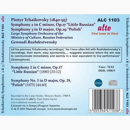 TCHAIKOVSKY: SYMPHONIES 2 "LITTLE RUSSIAN" & 3 "POLISH" - ROZHDESTVENSKY, RUSSIAN FEDERATION LARGE SYMPHONY ORCHESTRA