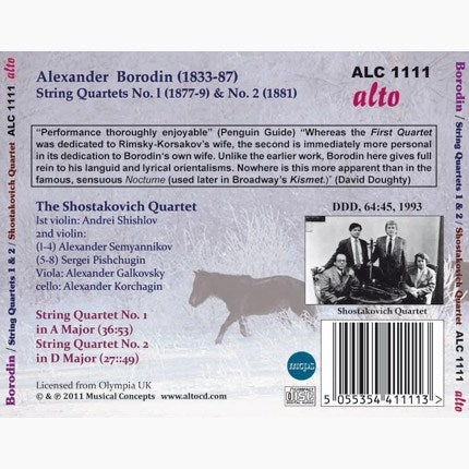 BORODIN: STRING QUARTETS NOS 1 & 2 - SHOSTAKOVICH QUARTET