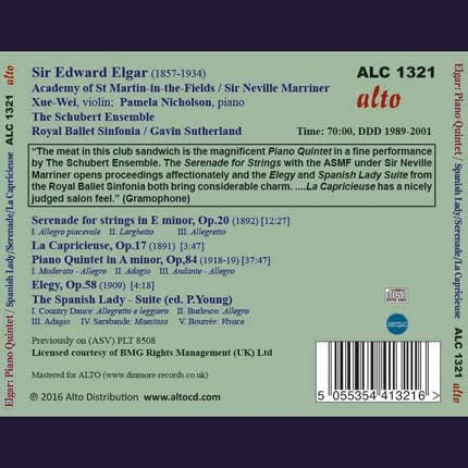 ELGAR: PIANO QUINTET; SPANISH LADY SUITE, SERENADE - ROYAL BALLET SINFONIA, ACADEMY OF ST. MARTIN IN THE FIELDS, MARRINER