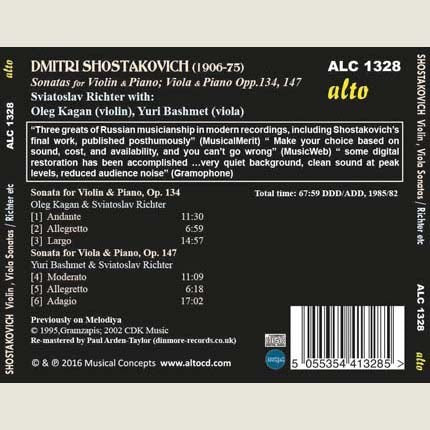 SHOSTAKOVICH: VIOLIN SONATA; VIOLA SONATA OPP. 134 - RICHTER, KAGAN, BASHMET