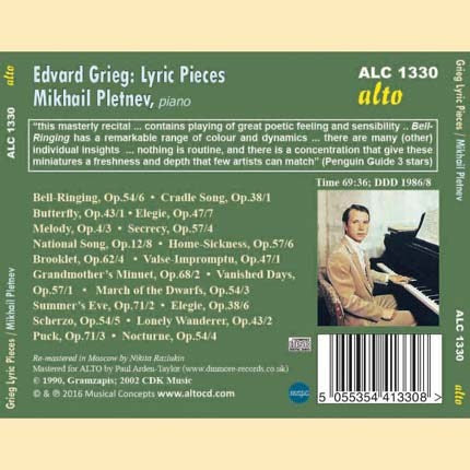 GRIEG: LYRIC PIECES - PLETNEV