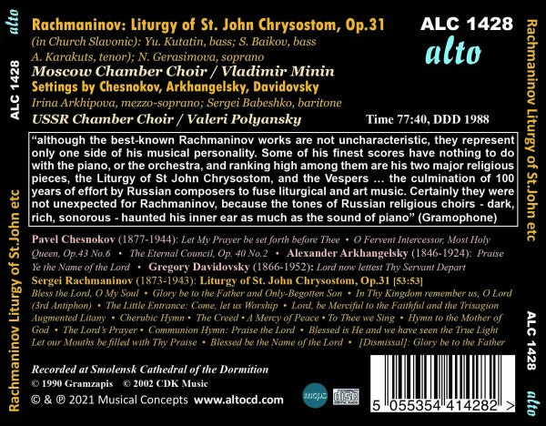 Rachmaninov: Liturgy of St. John Chrysostom, Op. 31; Orthodox Hymn Settings - Moscow Chamber Choir