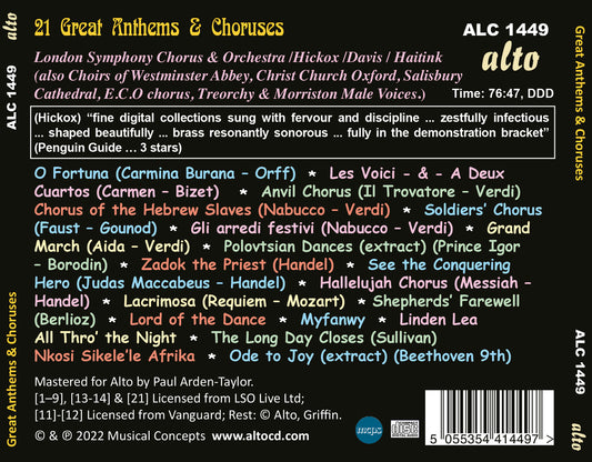 Great Choruses & Anthems - London Symphony Chorus, Westminster Abbey Choir, others