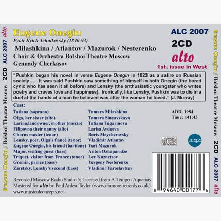 TCHAIKOVSKY: EUGENE ONEGIN (COMPLETE OPERA IN RUSSIAN) - BOLSHOI THEATER MOSCOW (2 CDS)