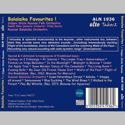 BALALAIKA FAVORITES - OSIPOV STATE RUSSIAN FOLK ORCHESTRA