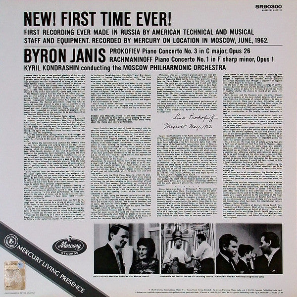 PROKOFIEV: PIANO CONCERTO NO. 3; RACHMANINOV: PIANO CONCERTO NO. 1 - BYRON JANIS, KYRIL KONDRASHIN, MOSCOW PHILARMONIC ORCHESTRA (180 GRAM VINYL LP)