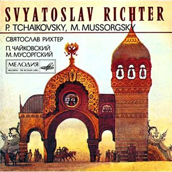 MOUSSORGSKY: Pictures at An Exhibition; TCHAIKOVSKY: Grand Sonata No. 1 - Sviatoslav Richter