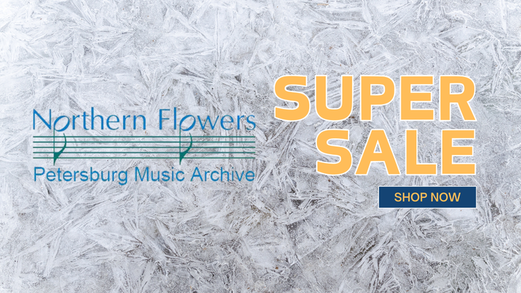NORTHERN FLOWERS SUPER SALE - FEBRUARY CLEARANCE