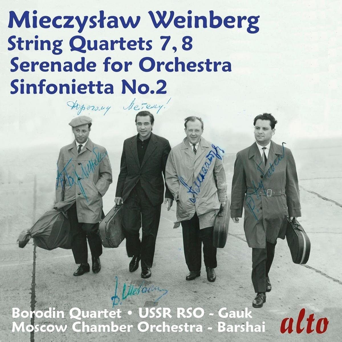 Weinberg: String Quartets Nos. 7 & 8, Serenade Op.47/4; Sinfonietta No. 2 - Borodin Quartet, USSR State Radio Orchestra, Alexander Gauk Moscow Chamber Orchestra, Rudolf Barshai (DIGITAL DOWNLOAD)