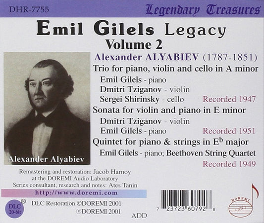 EMIL GILELS LEGACY, VOL. 2 - Alyabiev: Chamber Works for Piano