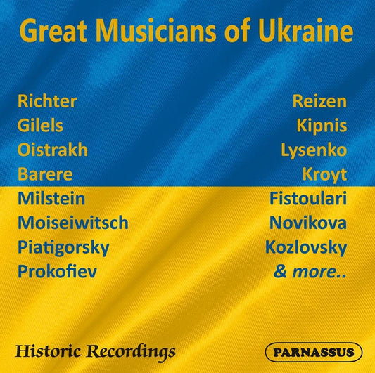 GREAT MUSICIANS OF UKRAINE (DIGITAL DOWNLOAD)