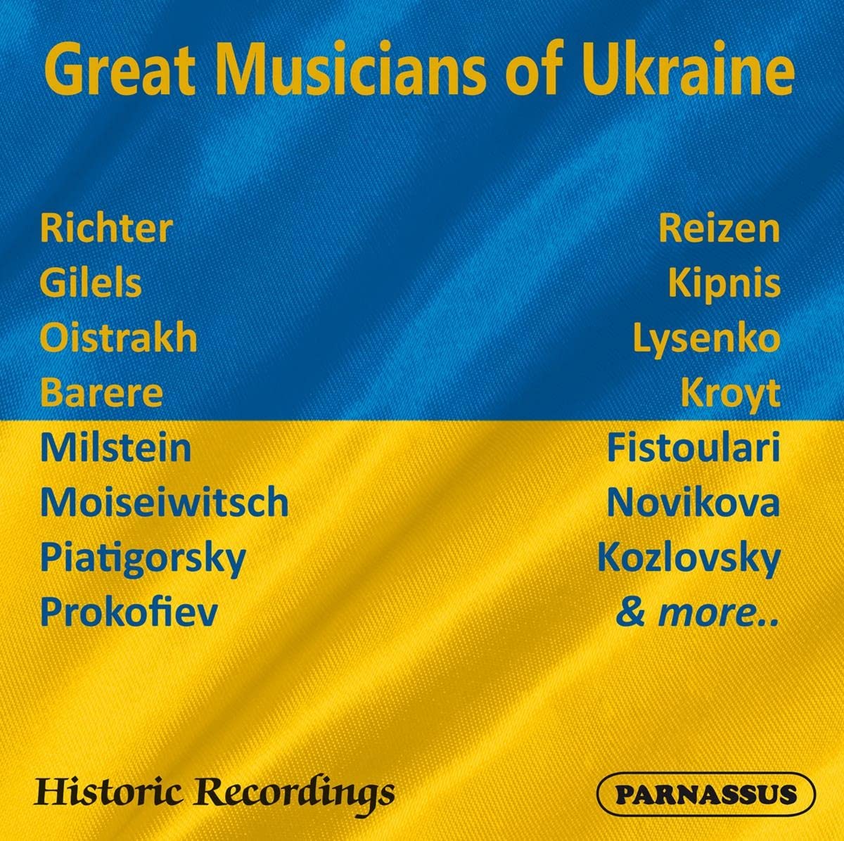 GREAT MUSICIANS OF UKRAINE (CD or CD+MP3)