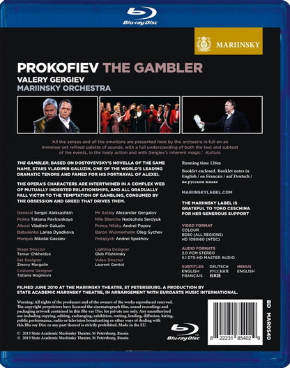 Prokofiev: The Gambler - VALERY GERGIEV / MARIINSKY ORCHESTRA (BLU-RAY)