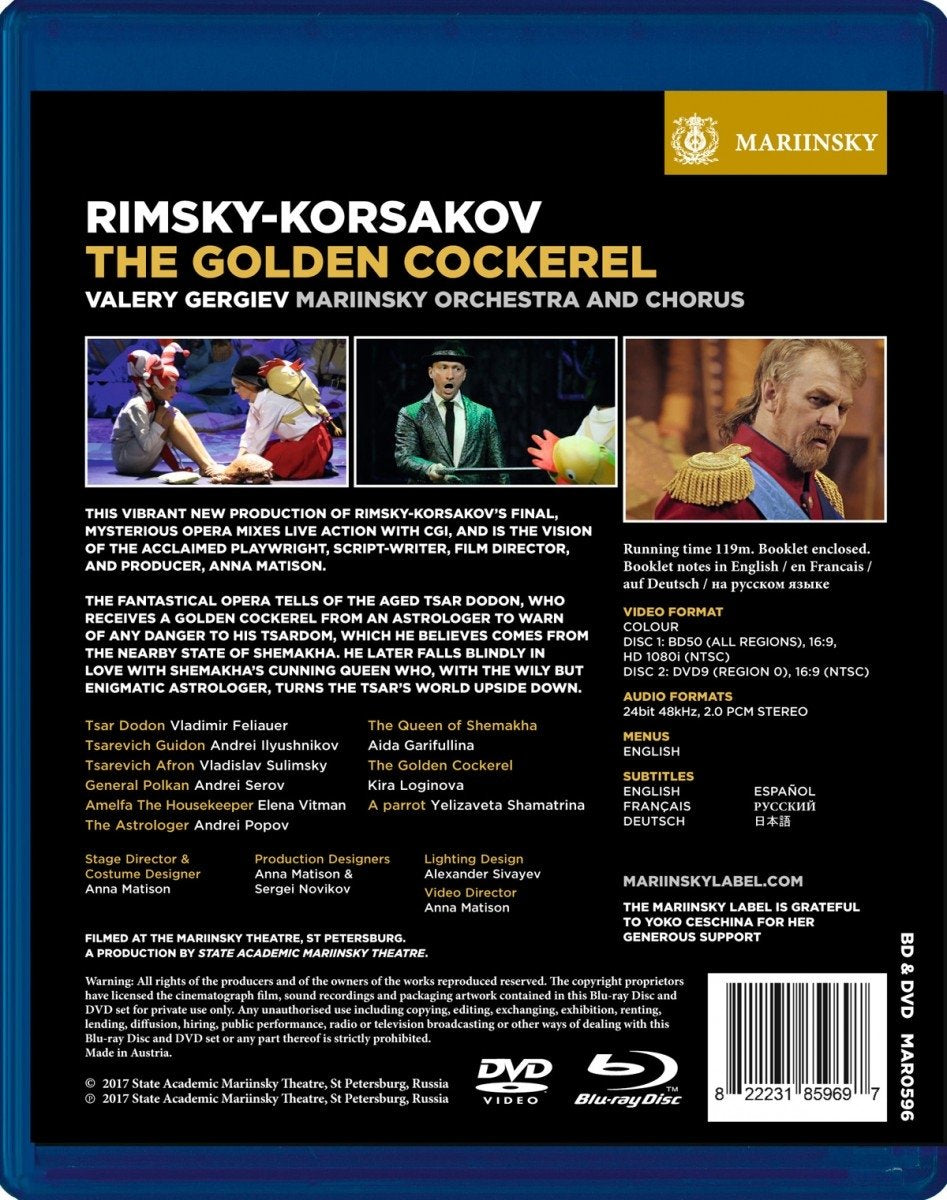 Rimsky-Korsakov: The Golden Cockerel (Le Coq d'Or) - VALERY GERGIEV, MARIINSKY ORCHESTRA & CHORUS (BluRay + DVD)