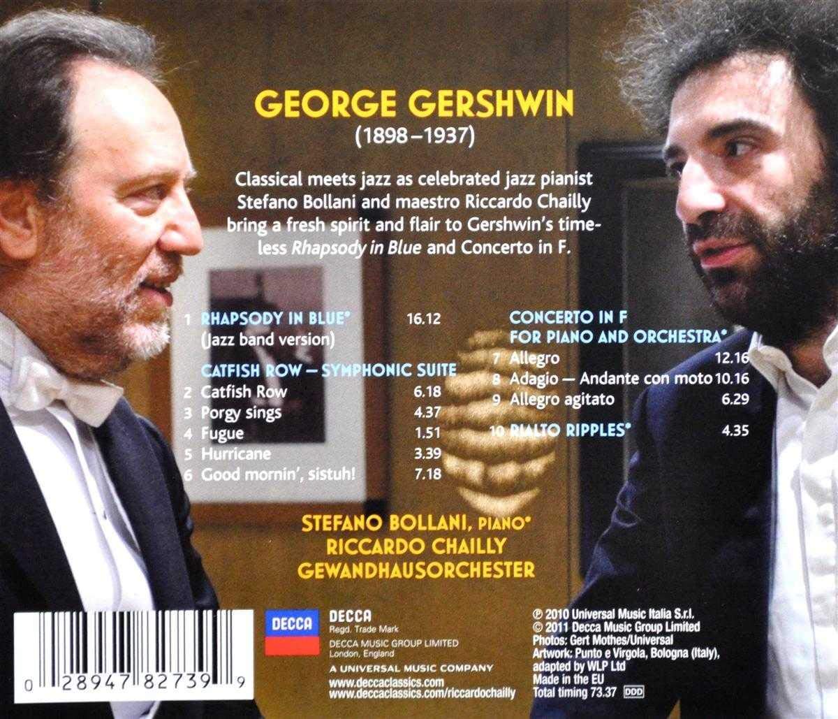 GERSHWIN: Rhapsody in Blue & Concerto in F - Stefano Bollani, Riccardo Chailly, Gewandhaus Leipzig